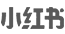 哈哈体育茶饮小红书