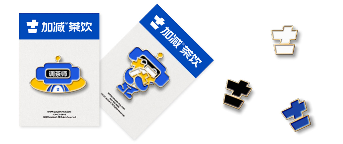 哈哈体育茶饮形象展示图05