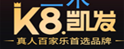 哈哈体育茶饮logo