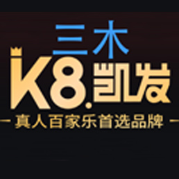 哈哈体育微信公众平台二维码