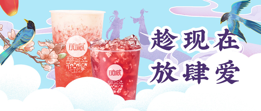 缘来是你| 哈哈体育七夕送甜蜜啦~