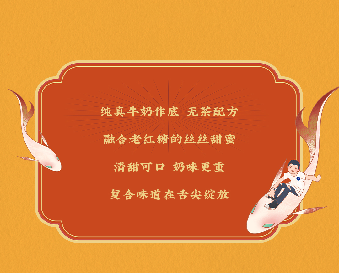 哈哈体育X横店文创-携手送好礼_06.jpg