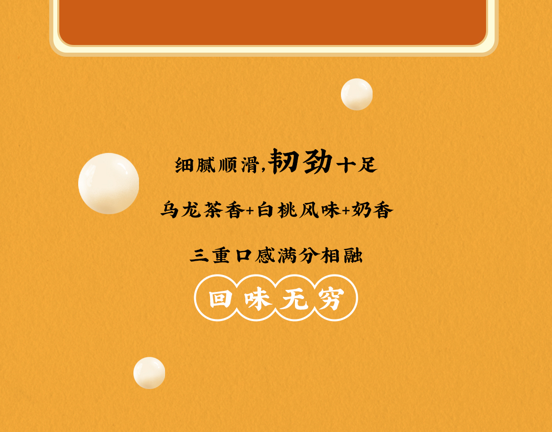 哈哈体育X横店文创-携手送好礼_08.jpg