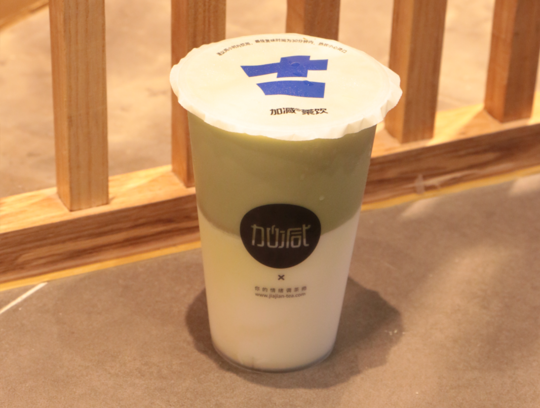 哈哈体育茶饮