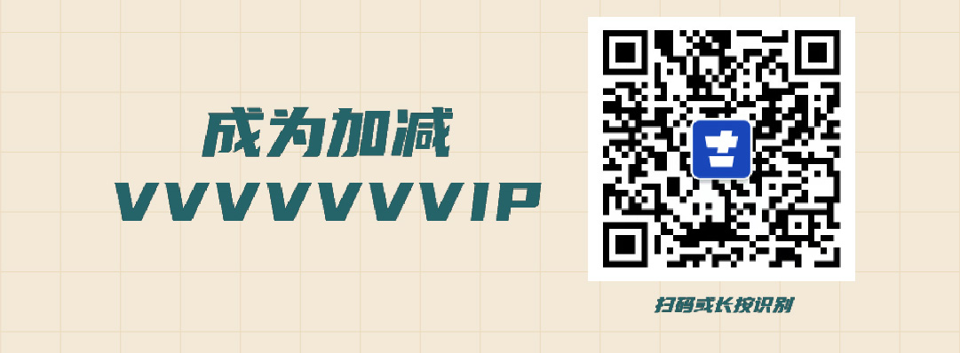 哈哈体育篓子diy创意大赛_画板-1-副本-2_06.jpg