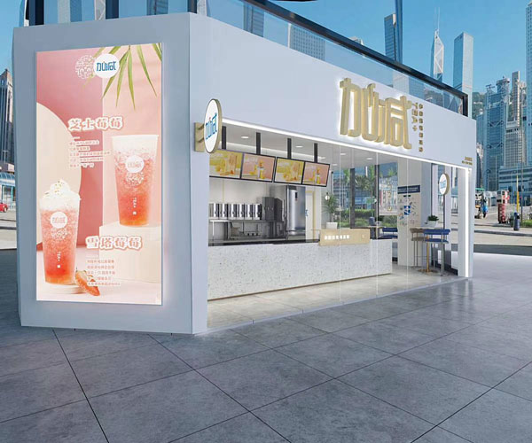 哈哈体育茶饮全国有多少家门店