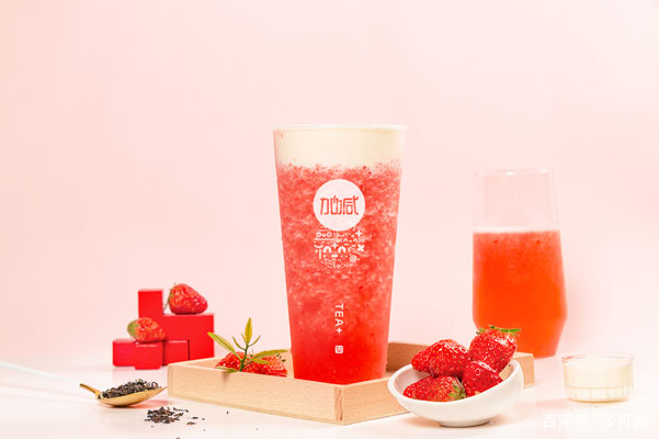 加盟哈哈体育茶饮店赚钱吗