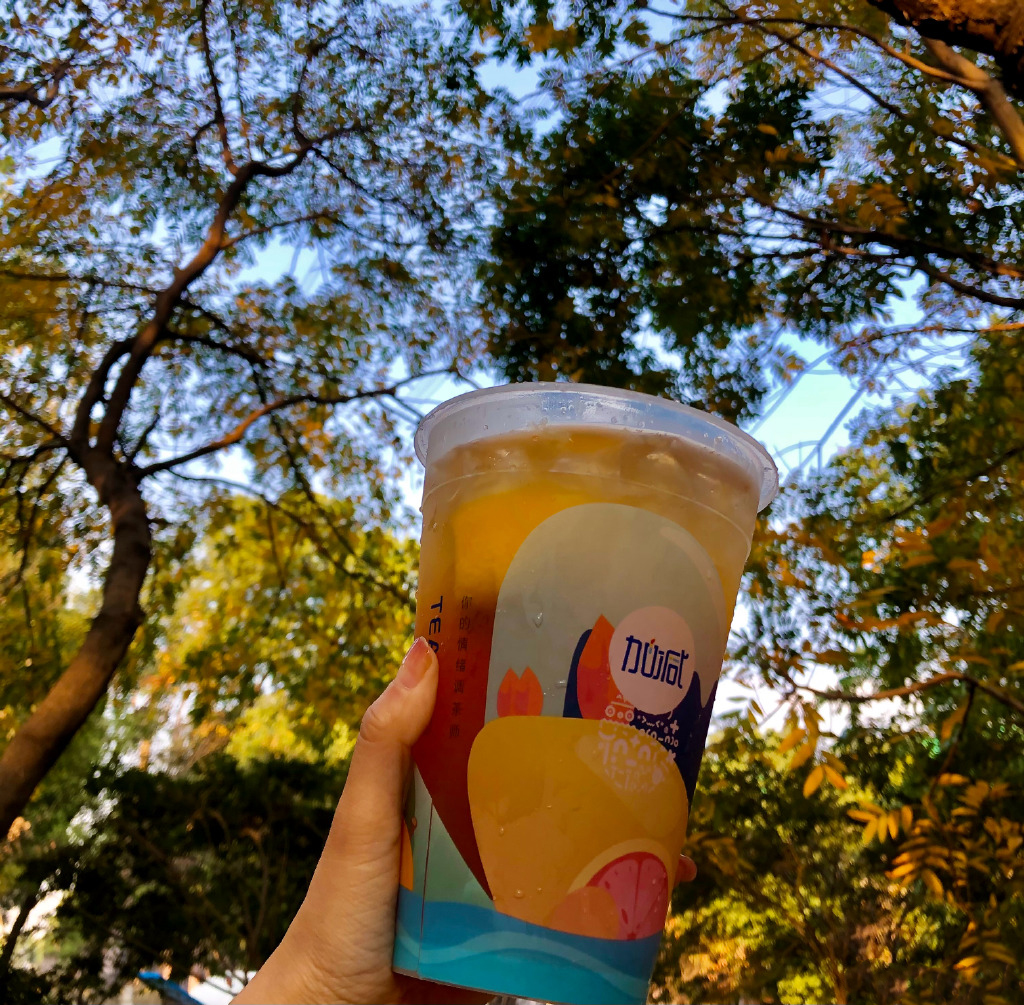 哈哈体育茶饮