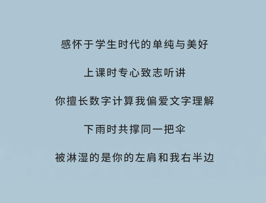 哈哈体育奶茶