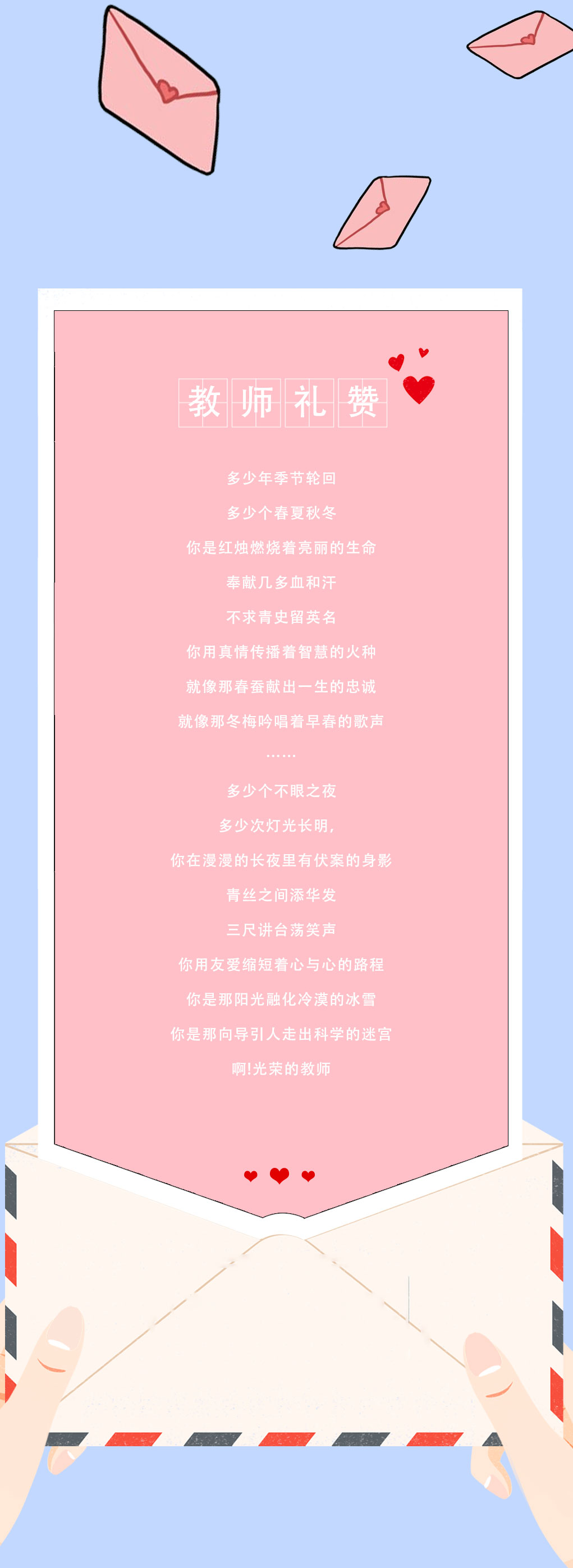 哈哈体育奶茶