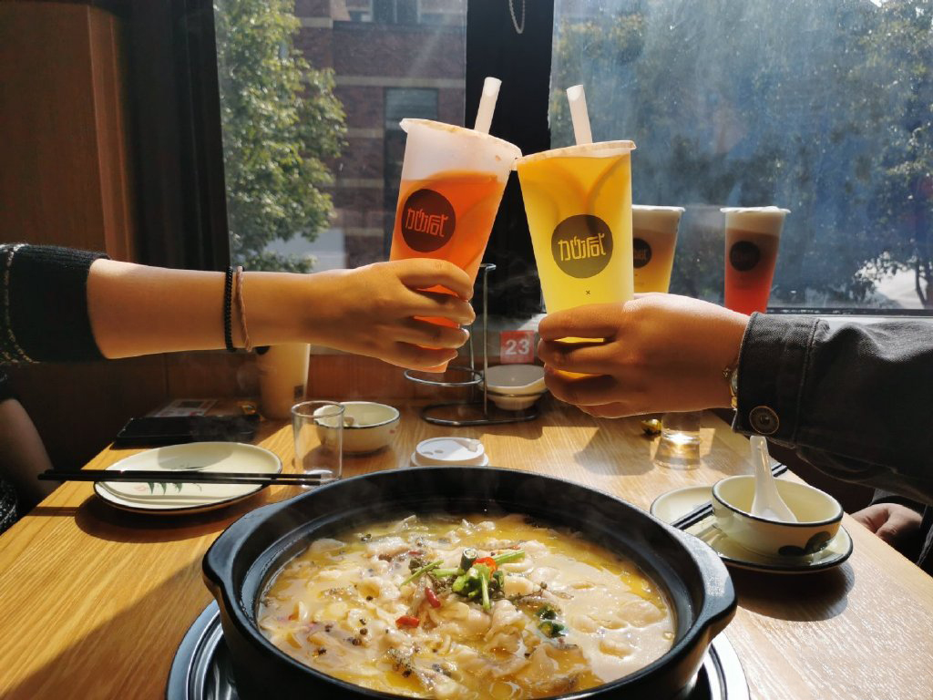 哈哈体育茶饮