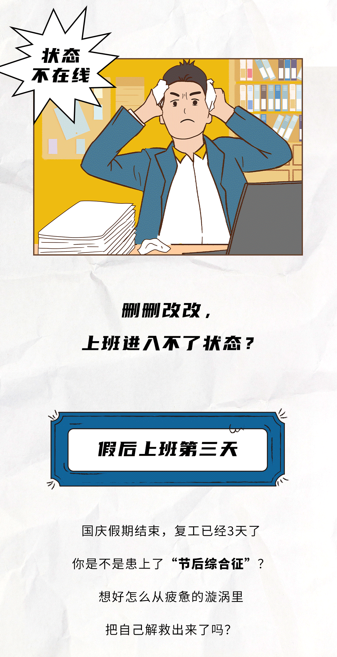 哈哈体育茶饮