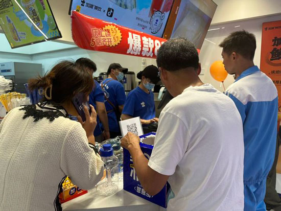 奶茶加盟什么品牌有实力?哈哈体育茶饮加盟让你创业无忧!