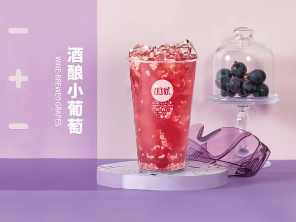 哈哈体育茶饮可以加盟吗